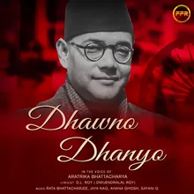 Dhawno Dhanyo